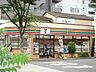 周辺：セブンイレブン名古屋大須観音店まで259ｍ