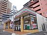 周辺：セブンイレブン名古屋正木2丁目店まで229ｍ