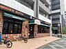 周辺：コメダ珈琲店栄四丁目店まで270ｍ