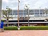 周辺：新下関駅(JR西日本 山陽新幹線) 徒歩23分。 1840m