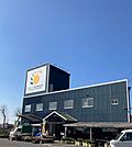サンシード山口 徒歩12分。酵素で育てた美味しくて新鮮なお野菜が購入できます。 900m