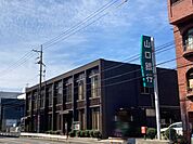 山口銀行山の田支店 徒歩4分。 250m