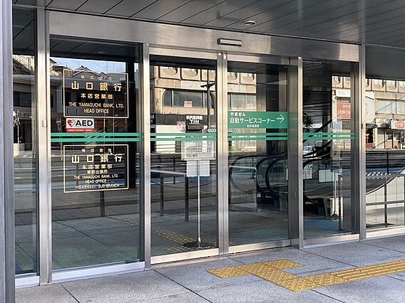山口銀行本店 ...