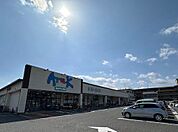 アルク長府中土居店 徒歩14分。 1050m