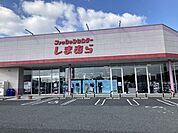 しまむら安岡店 徒歩8分。 630m