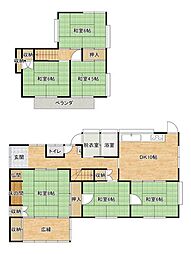 下関市大字田倉