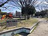 周辺：幡生宮の下近隣公園 徒歩10分。とても広く遊具もあり、お散歩や、ご家族みんなで遊べる公園です！ 790m