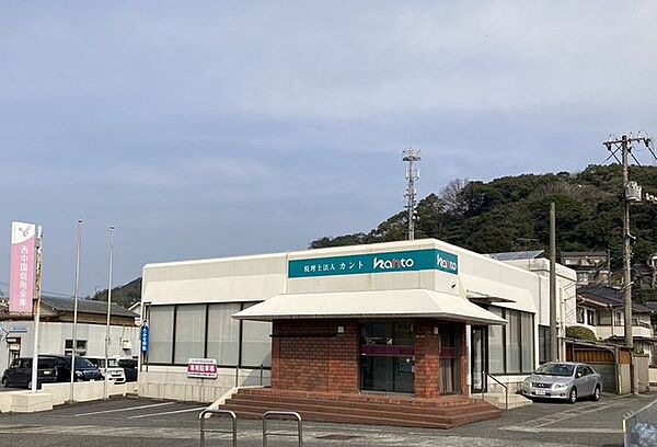 周辺を拡大表示