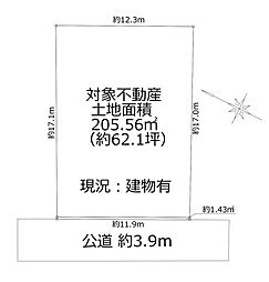 戸田 売土地の土地画像
