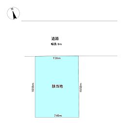 JR総武線 小岩駅 徒歩22分