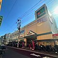 マルエツ 新田...