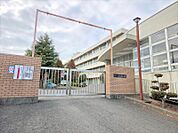秦野市立大根中学校　徒歩15分