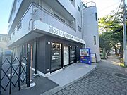 桜丘クリニック　徒歩約6分