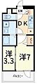 RELUXIATOKYOEAST23階9.5万円