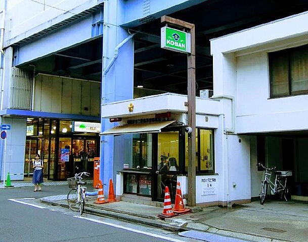 周辺