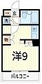 リラッサ柴又3階5.8万円