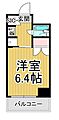 コスモ亀有510階7.0万円