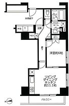 シェルゼ雷門 503 ｜ 東京都台東区雷門2丁目（賃貸マンション1LDK・5階・45.48㎡） その2