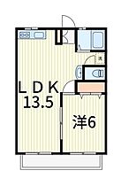 グリーンハイツ 103 ｜ 東京都葛飾区東金町6丁目（賃貸アパート1LDK・1階・42.50㎡） その2