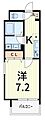 ルトゥール小岩北5階9.3万円