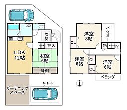 嵐山駅 4,180万円