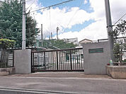 京都市立朱雀第二小学校