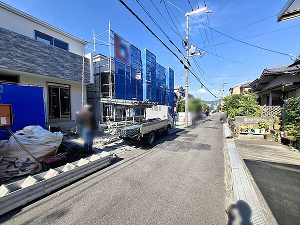 その他を拡大表示