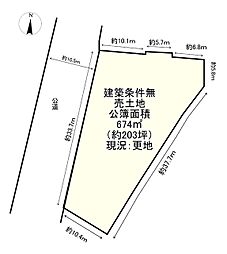 事業用地 亀岡市古世町西内坪