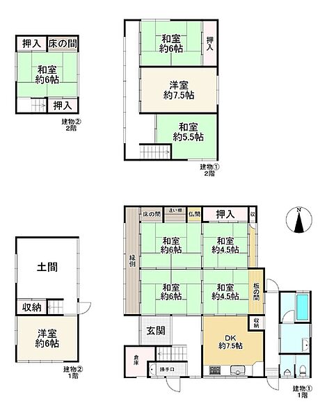 間取りを拡大表示