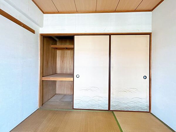 和室