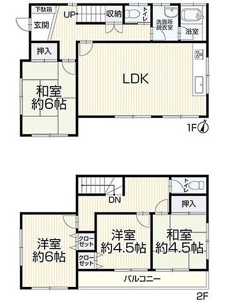 間取りを拡大表示