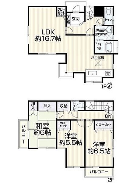 間取りを拡大表示