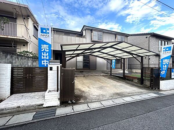 その他を拡大表示