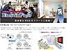 設備：リビングの天井には埋込型のBluetooth対応スピーカーが内蔵されています！携帯と繋げて音楽を楽しむ事ができます♪　お料理をしながら音楽を楽しめたり、食事の際も優雅で素敵なひと時になりますよ☆