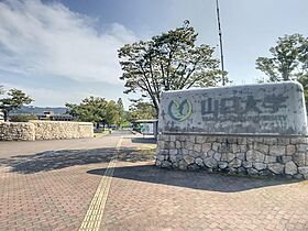 山口県山口市大内千坊3丁目16番11号（賃貸アパート2LDK・2階・58.48㎡） その20