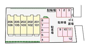 山口県山口市吉敷上東2丁目3-7（賃貸アパート1LDK・2階・41.79㎡） その14