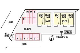 山口県山口市大内長野1738-7（賃貸アパート1LDK・1階・43.61㎡） その15