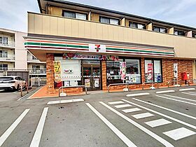 山口県山口市小郡尾崎町11-1（賃貸アパート1LDK・1階・36.25㎡） その28