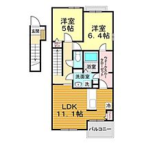 山口県山口市元町1番59号（賃貸アパート2LDK・2階・58.78㎡） その2