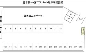 徳本第二アパート 101 ｜ 山口県山口市穂積町4-33（賃貸アパート1K・1階・20.71㎡） その18