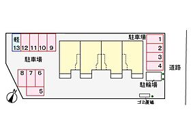 山口県山口市小郡下郷500-3（賃貸アパート2LDK・2階・57.64㎡） その15