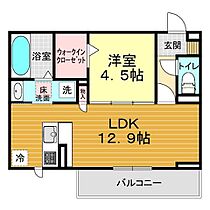 山口県山口市小郡船倉町2-34（賃貸アパート1LDK・1階・42.67㎡） その2