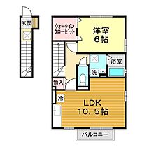 山口県山口市矢原869-6（賃貸アパート1LDK・2階・49.80㎡） その2