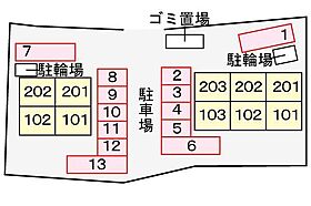 山口県山口市大内矢田北3丁目14-5（賃貸アパート1LDK・1階・45.72㎡） その14