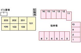 山口県山口市小郡上郷5277（賃貸アパート2LDK・2階・59.58㎡） その15