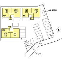 山口県山口市大内御堀3397-1（賃貸アパート2LDK・2階・57.00㎡） その17