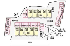 山口県山口市平井106-3（賃貸アパート1LDK・1階・50.05㎡） その17