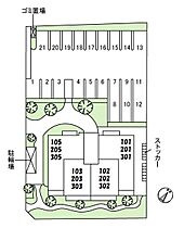 山口県山口市幸町3-30（賃貸アパート2LDK・1階・59.99㎡） その3