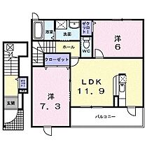 山口県山口市平井1387-2（賃貸アパート2LDK・2階・60.33㎡） その2