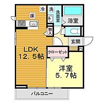 山口県山口市維新公園1丁目5-39（賃貸アパート1LDK・1階・43.62㎡） その2